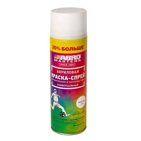 Грунтовка-спрей автомобильная +20% ABRO Master (белая) 540 мл 1/12